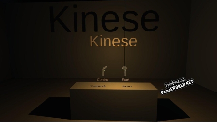 Русификатор для Kinese