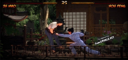 Русификатор для Kings of Kung Fu