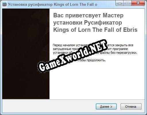 Kings of Lorn The Fall of Ebris полный перевод игры