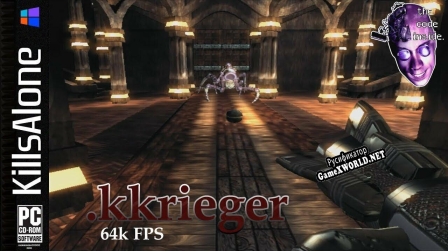 Русификатор для .kkrieger (itch)