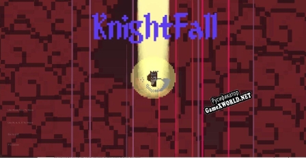 Русификатор для KnightFall (itch) (brok0de)