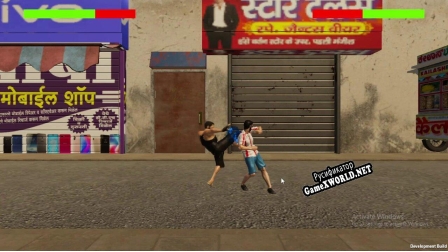 Русификатор для KNOCKOUT(Indian Fighting game) For PC