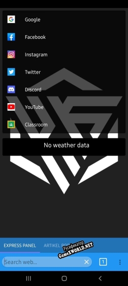Русификатор для Koko Browser