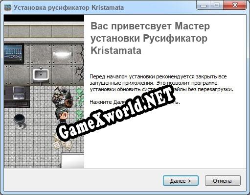 Kristamata полный перевод игры