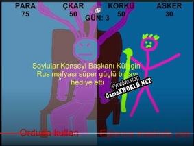 Русификатор для Kötü Adam Simulator