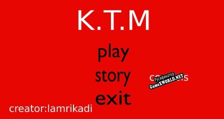Русификатор для K.T.M