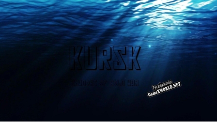 Русификатор для Kursk (itch)