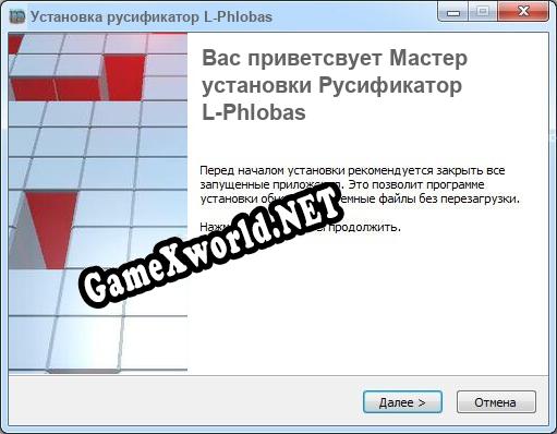 L-Phlobas полный перевод игры