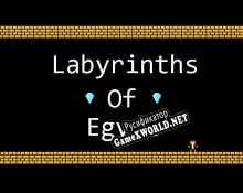 Русификатор для Labyrinths of Egypt