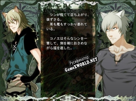 Русификатор для Lamento -Beyond the Void-