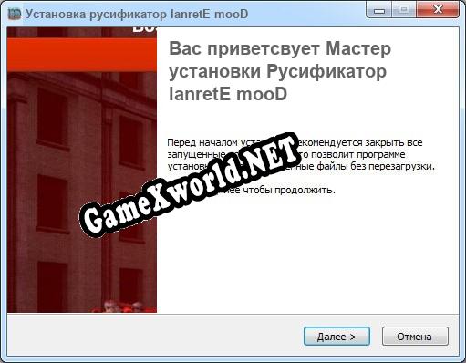 lanretE mooD полный перевод игры