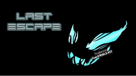 Русификатор для Last Escape (itch)