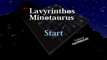 Русификатор для Lavyrinthos Minotaurus