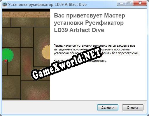LD39 Artifact Dive полный перевод игры