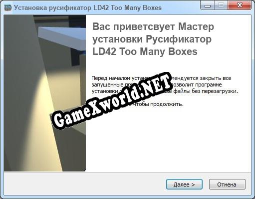 LD42 Too Many Boxes полный перевод игры