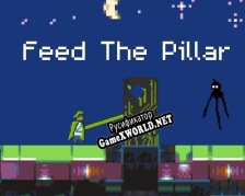 Русификатор для LD46 Feed The Pillar