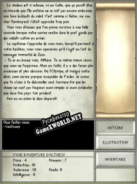Русификатор для Le Labyrinthe de Minos