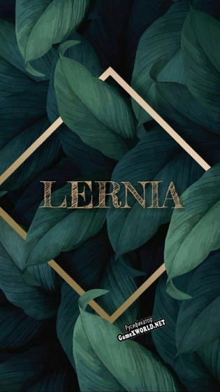 Русификатор для Le Royaume de Lernia