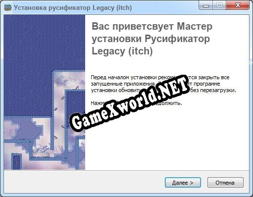 Legacy (itch) полный перевод игры