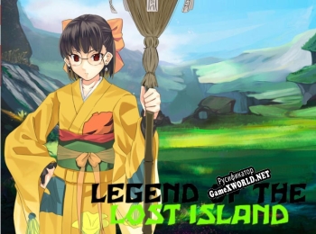 Русификатор для Legend of the Lost Island