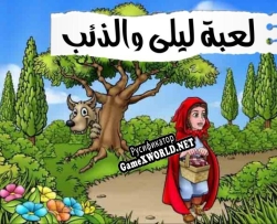 Русификатор для Leila and the wolf