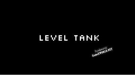 Русификатор для Level Tank Beta