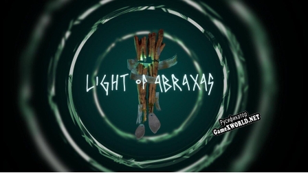 Русификатор для Light of Abraxas