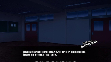 Русификатор для Light Of Danger a mystery liminal space vn