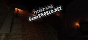 Русификатор для Lightmare 2
