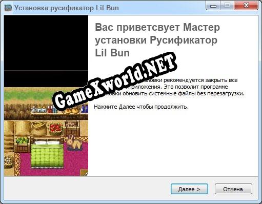 Lil Bun полный перевод игры