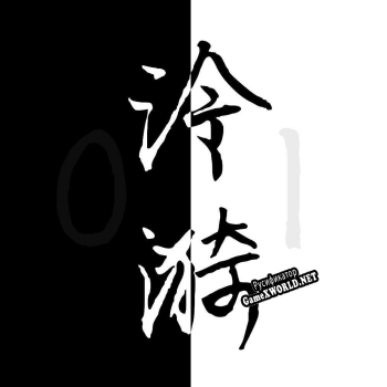 Русификатор для Ling Yis fantasy anecdotes (Now Developing)