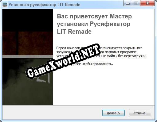 LIT Remade полный перевод игры