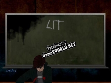 Русификатор для LIT Remade