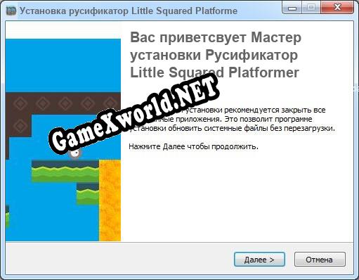 Little Squared Platformer полный перевод игры
