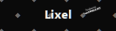 Русификатор для Lixel