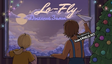 Русификатор для Lo Fly Winter Vibes