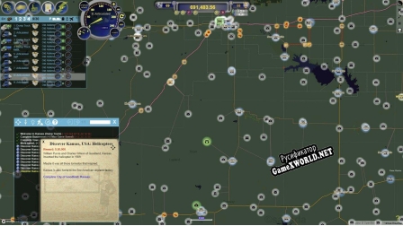 Русификатор для LOGistICAL 3