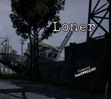 Русификатор для Loner (itch)