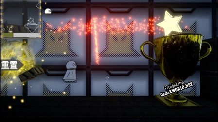 Русификатор для Loop Knight