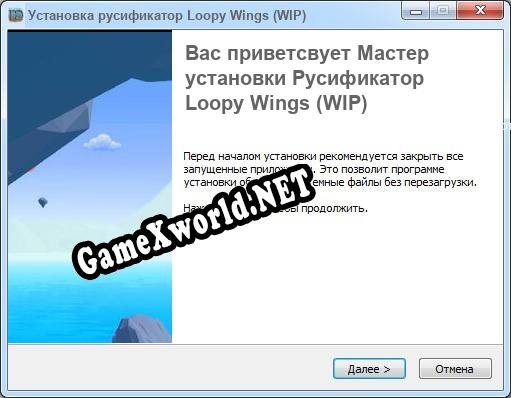 Loopy Wings (WIP) полный перевод игры