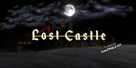 Русификатор для Lost Castle (itch) (LowPolyGames, PlusPlus, Willomena, IstalriSkolirProductions)