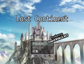 Русификатор для Lost Continent