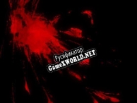 Русификатор для Lost Friend [English Version]