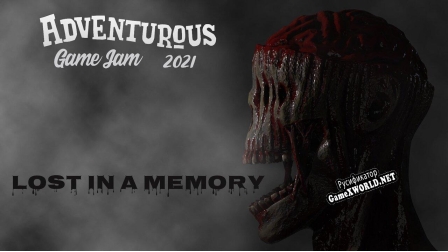 Русификатор для Lost in a Memory
