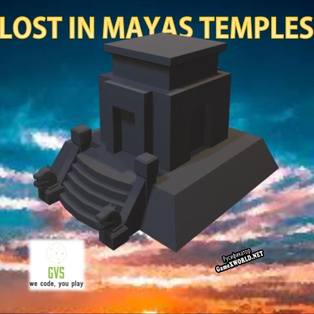 Русификатор для lost in the mayan temples