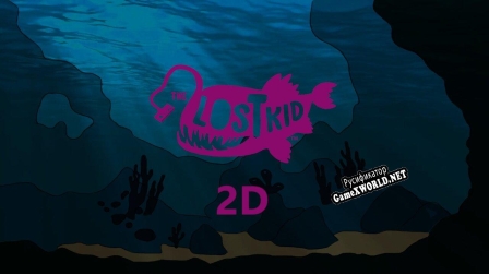 Русификатор для Lost Kid 2D