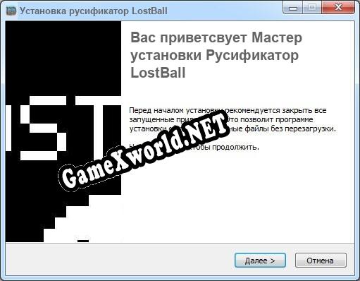 LostBall полный перевод игры