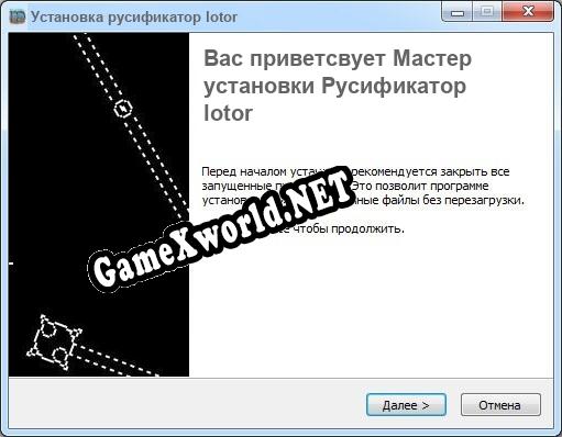 lotor полный перевод игры