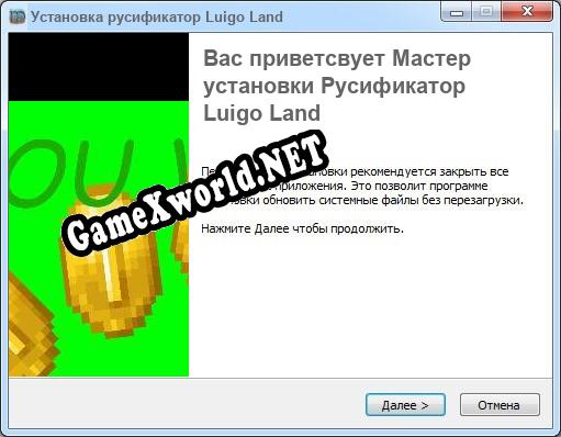Luigo Land полный перевод игры