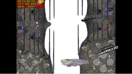Русификатор для Lure of the Death Stone